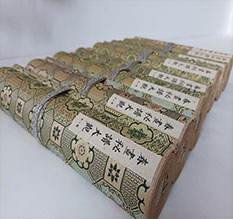 都匀春画全集之春画秘谱大观-中国古代春宫绘画全集